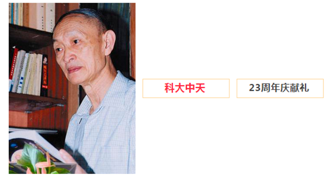 安全、智能、溫暖、節(jié)能